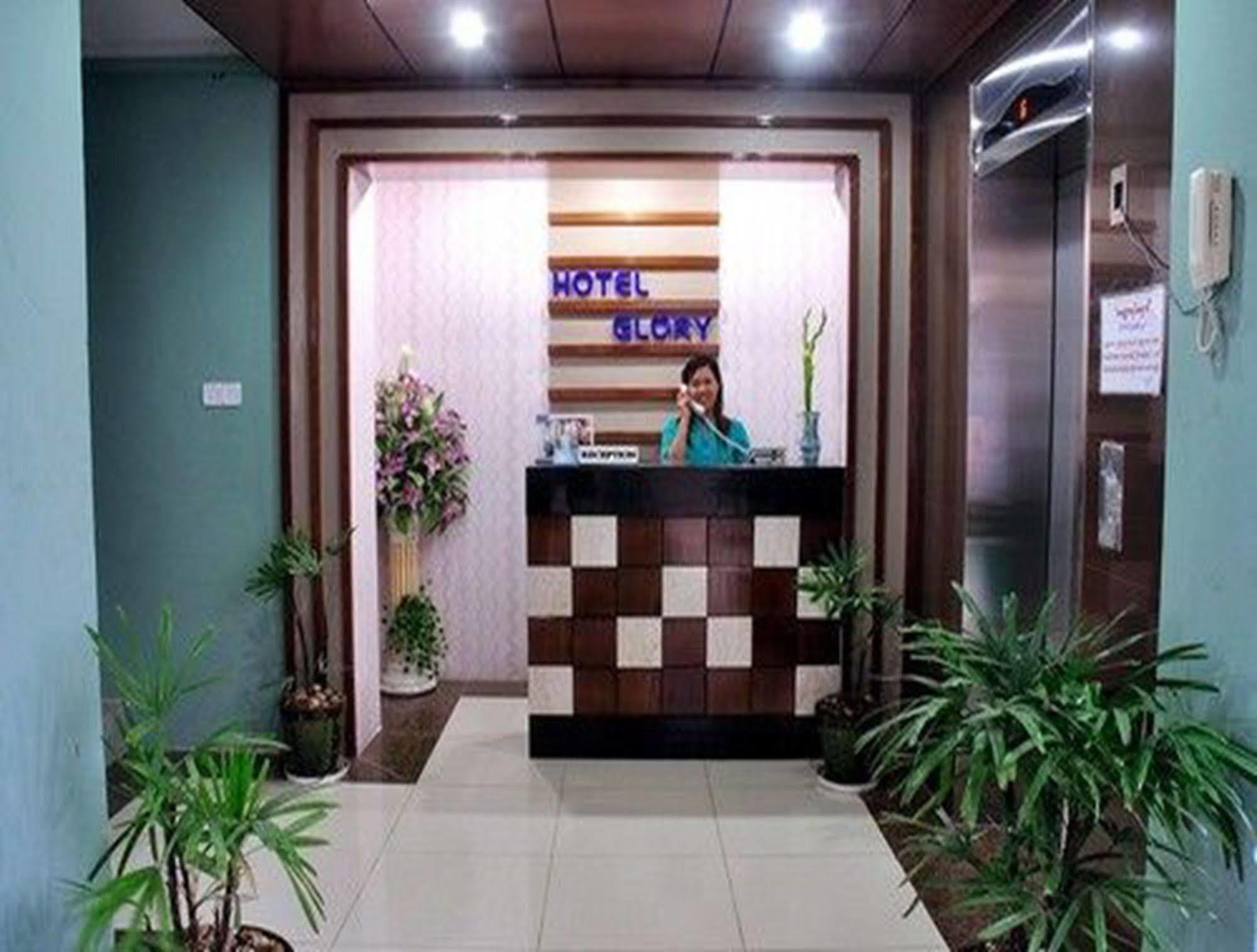 Hotel Glory Янгон Экстерьер фото